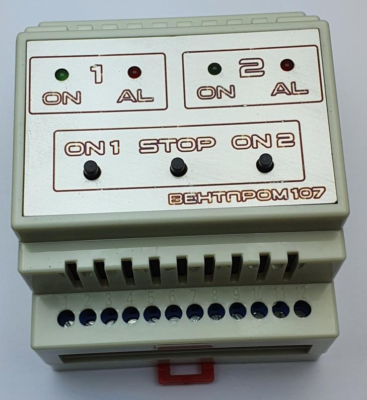 Вентпром 107